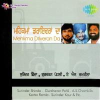 Mehkma Driveran Da Surinder Shinda,Gulshan Komal Song Download Mp3