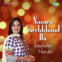 Nazara Sacchkhand Da songs mp3