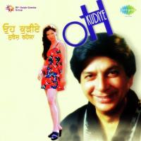 Oh Kuriye Suresh Raheja Song Download Mp3