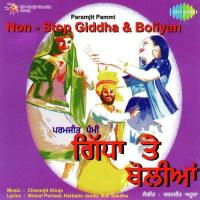 Non Stop Gidha And Boliyan Ii Paramjit Pammi Song Download Mp3