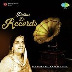 Pathar De Records - Surinder Kaur and Karnail Gill songs mp3