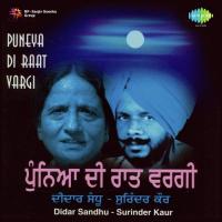 Reh Gaye Bha Puchde Didar Sandhu,Surinder Kaur Song Download Mp3