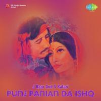 Chak Ghare Nu Thilli Sohni Thakur Singh Phallar Song Download Mp3