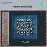 Tainu Milangi Kamadan Ohle Bhagwant Singh Pyasa Song Download Mp3