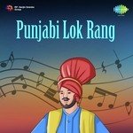 Bajre Da Sitta Prakash Kaur,Surinder Kaur Song Download Mp3