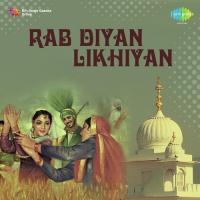 Rab Diyan Likhiyan Gulzar Bhakar Song Download Mp3
