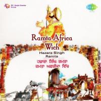 Ramta Africa Wich Hazara Singh Ramta Song Download Mp3