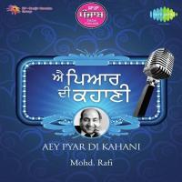 Jach Mainu Aa Gaye Mohammed Rafi Song Download Mp3