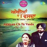 Sada Punjab - Akhiyan Ch Tu Vasda songs mp3