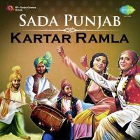 Yaran Da Rumal Kartar Ramla Song Download Mp3