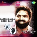 Khoo Tu Pani Bharen Rakhane Kartar Ramla,Sukhwant Kaur Song Download Mp3