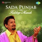 Sada Punjab - Kuldeep Manak songs mp3