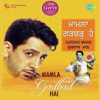 Dil Pyar Di Patari Gurdev Singh Maan Song Download Mp3