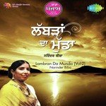 Kehre Kam Nu Jhanjhran Paiyan Narinder Biba,Faqir Singh Faqir Song Download Mp3