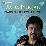 Lagda Ae Pani Thande Thanda Nee Surinder Shinda,Gulshan Komal Song Download Mp3