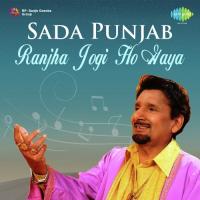 Kali Gani Mitran Dee Satinder Biba,Kuldeep Manak Song Download Mp3