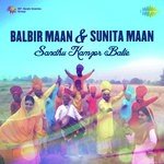 Paa De Surma Bhabi Ni Balbir Maan,Sunita Maan Song Download Mp3