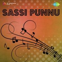 Sassi Punnu songs mp3