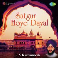 Satgur Hoye Dayal songs mp3