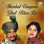 Ki Jor Gariban Da Amar Singh Chamkila,Amarjot Song Download Mp3