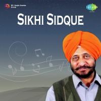 Dharam Na Chadde Ranjit Singh Sidhwan,Satindar Pal Singh Sidhvan Wale Song Download Mp3