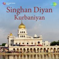 Singhan Diyan Kurbaniyan songs mp3