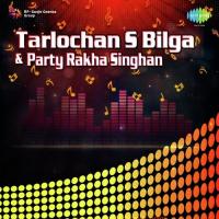 Sikhi Sidak Tarlochan Singh Bilga Song Download Mp3