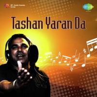 Vanga Sukhi Khan Song Download Mp3