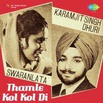 Kha Giya Kali No Karamjit Singh Dhuri,Swaran Lata Song Download Mp3