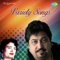 Deor Kiti Hathopaee Surinder Shinda,Gulshan Komal Song Download Mp3