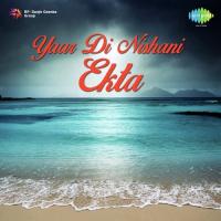 Akhian Naa Layoo Mohan Singh Chatha Song Download Mp3