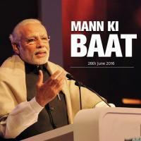 Mann Ki Baat - June 2016 (Lepcha) Narendra Modi Song Download Mp3