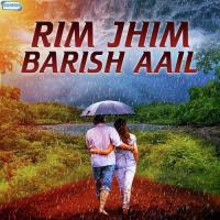Ab Na Barash (From "Tohar Dupatta") Sunil Pawan Song Download Mp3