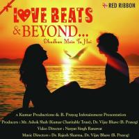 Love Beats And Beyond songs mp3