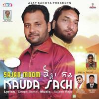Kauda Sach Sajan Moom Song Download Mp3