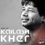 Gelathi Ninninda (From "Villan") Kailash Kher Song Download Mp3
