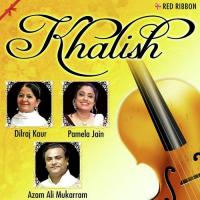 Saiyaan Dilraj Kaur Song Download Mp3