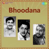 Bhagyadalakshmi Radha Jayalakshmi Song Download Mp3