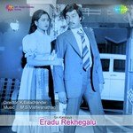 Eradu Rekhegalu songs mp3