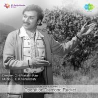 Operation Diamond Racket songs mp3