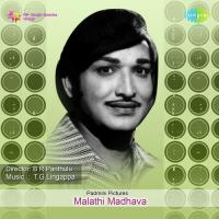 Malathi Madhava songs mp3