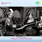 Kitturu Chennamma songs mp3