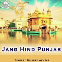 Jang Hind Punjab songs mp3