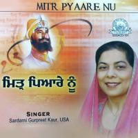 Mitr Pyaare Nu songs mp3