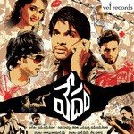 Vedam songs mp3