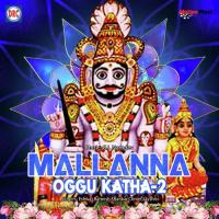 Mallana Oggu Katha Vol 2 songs mp3