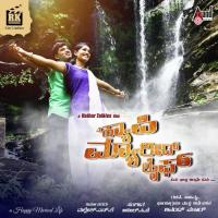 A Happy Married Life songs mp3