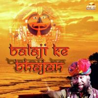 Manada Re Trilok Singh Nagsa Song Download Mp3