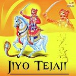 Jiyo Tejaji songs mp3