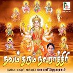 Navarathiri Naayagi Vani Jayaram Song Download Mp3